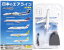 【2】 エフトイズ 1/300 ぼくは航空管制官 日本のエアライン Vol.1 ANA J-AIR ボンバルディア CRJ200 旅客機 ANA JAL フィギュア ミニチュア 半完成品 単品