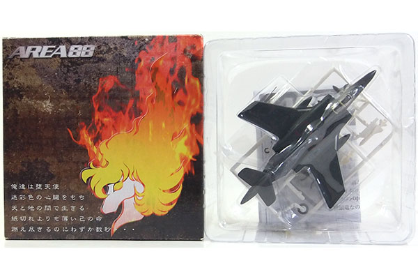  カフェレオ 1/144 エリア88コレクション Vol.1 S.MkII バッカニア エリアカラー 戦闘機 ミニチュア 半完成品 単品