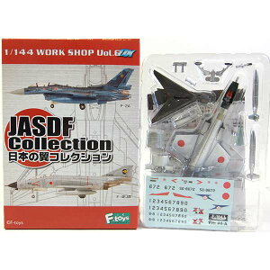 【4A】 【アウトレット 小箱痛み品】 エフトイズ 1/144 日本の翼コレクション Vol.1 F-104J 第2航空団 第201飛行隊 北海道 千歳基地 (〜1975年) 自衛隊 戦闘機 ミリタリー ミニチュア 半完成品 単品