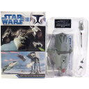 【5】 エフトイズ 1/144 スターウォーズ ビークルコレクション Vol.2 AT-TE STAR WARS SF ミニチュア 映画 BOXフィギュア 半完成品 単品