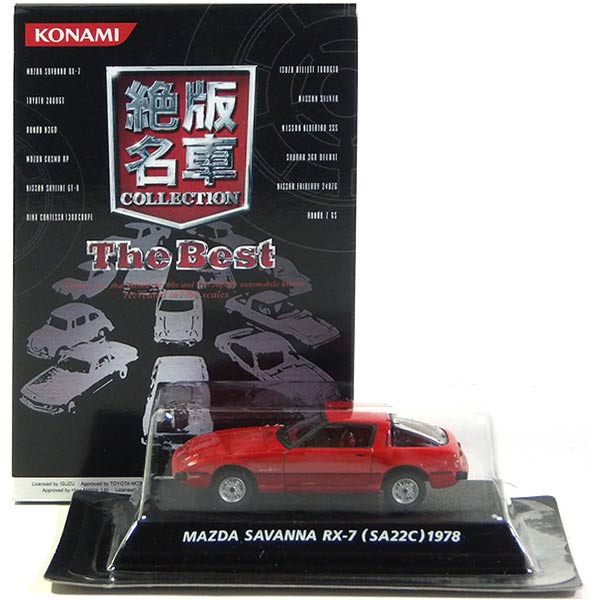 1 ʥ 1/64 ֥̾쥯 BEST ޥĥ Х RX-7 SA22C 1978 å ߥ˥ ߥ˥奢 Ⱦ ALWAYSܤͼ ñ