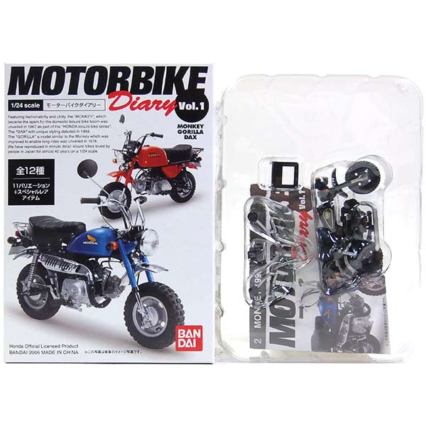  バンダイ 1/24 モーターバイクダイアリー Vol.1 ホンダ モンキー1990 カスタム ミニチュア バイク 完成品 模型 単品