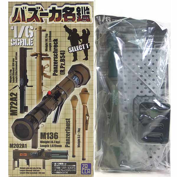 3B åPAP 1/6 Х̾ 쥯1 M72A2 ߥ꥿꡼ ߥ˥奢 Ϸ    Ⱦ ñ