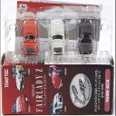 【2A】 トミーテック 1/150 ザ・カーコレクション Vol.3 フェアレディZ ヒストリー フェアレディ 240ZG (オレンジ・ホワイト・マルーン) 3...