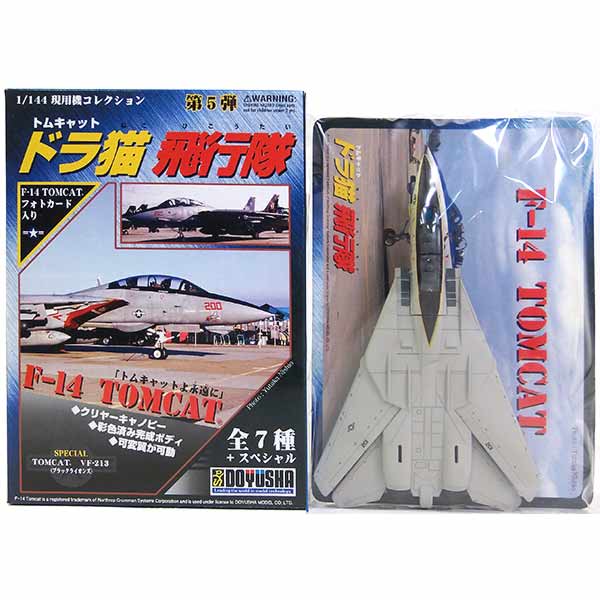 5 ڥȥå Ȣˤʡ Ƹͧ 1/144 ѵ쥯 5 ɥǭ F-14 ȥ७å VF-14 VF-33  1982ǯ Ʈ ߥ˥奢 Ⱦ  BOXե奢 ñ