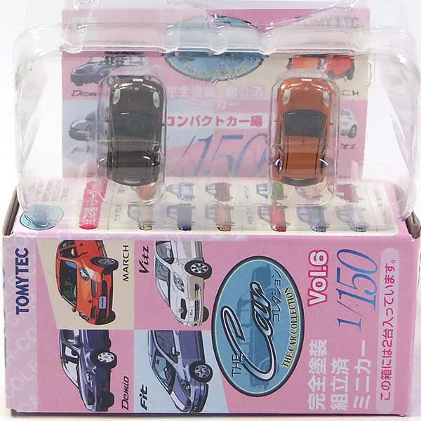 【2B】 トミーテック 1/150 ザ・カーコレクション Vol.6 コンパクトカー編 マーチ チョコレート/オレン..