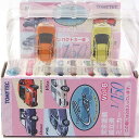 【1B】 トミーテック 1/150 ザ・カーコレクション Vol.6 コンパクトカー編 マツダ デミオ オレンジ/イエロー 2種セット Nゲージ ストラクチャー...