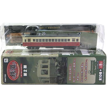 【5】 トミーテック 1/150 鉄道コレクション 第2弾 熊本電鉄 モハ121 Nゲージ ストラクチャー 私鉄 電車 ミニカー ミニチュア 半完成品 単品