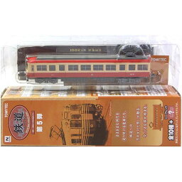 【5】 トミーテック 1/150 鉄道コレクション 第5弾 長野電鉄 モハ2001 Nゲージ ストラクチャー 私鉄 電車 ミニカー ミニチュア 半完成品 単品