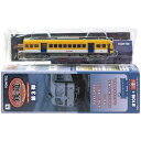 【10】 トミーテック 1/150 鉄道コレクション 第3弾 一畑電車 3000系 モハ3017 Nゲージ ストラクチャー 私鉄 電車 ミニカー ミニチュア 半...