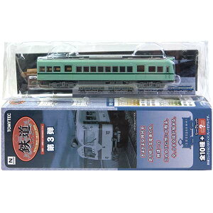 【8】 トミーテック 1/150 鉄道コレクション 第3弾 南海電気鉄道 21000系 モハ21004 Nゲージ ストラクチャー 私鉄 電車 ミニカー ミニチュア 半完成品 単品