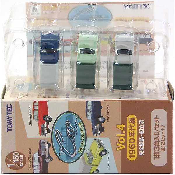 TOMYTEC 1/150 ミニカー 4台セット imgrc0071492085.jpg