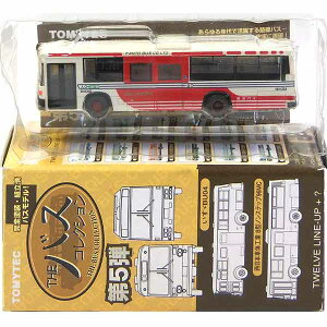 【10】 トミーテック 1/150 ザ・バスコレクション 第5弾 西日本車体工業B型 ノンステップ96MC 関東バス Nゲージ ストラクチャー ミニチュア ミニカー 半完成品 単品