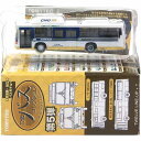 【9】 【アウトレット 小箱痛み品】 トミーテック 1/150 ザ バスコレクション 第5弾 西日本車体工業B型 ノンステップ96MC 京王電鉄バス Nゲージ ストラクチャー ミニチュア ミニカー 半完成品 単品