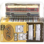 【3】 トミーテック 1/150 ザ・バスコレクション 第5弾 いすゞ BU04 松本電気鉄道 Nゲージ ストラクチャー ミニチュア ミニカー 半完成品 単品