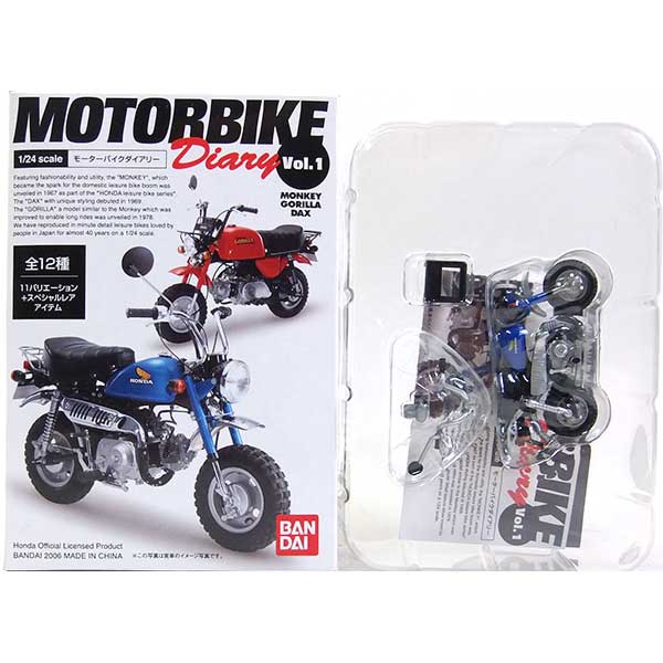楽天市場】ホンダ ダックス プラモデルの通販 楽天市場】ホンダ ダックス プラモデルの通販