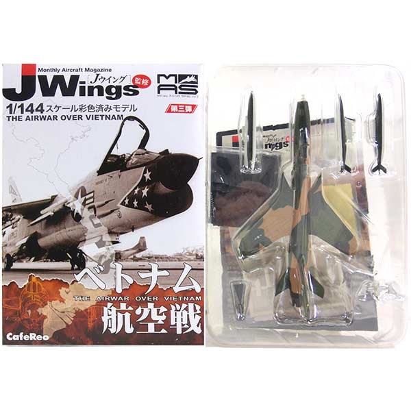 【5B】 カフェレオ 1/144 J-Wings監修 ミリタリーエアクラフト Vol.3 ベトナム航空戦 F-105G 388TFW 17WWS 米空軍 戦闘機 ミリタリー ミニチュア 半完成品 単品