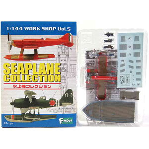 【4A】 エフトイズ 1/144 水上機コレクション Vol.1 マッキ MC.72 MM181 1934年10月 世界速度記録樹立 戦闘機 ミニチュア 半完成品 単品