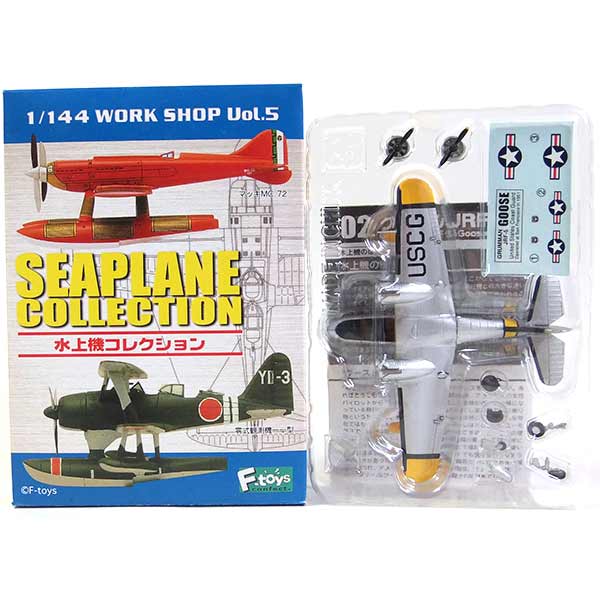 楽天市場】エフトイズ 1/144 艦載機コレクションの通販 楽天市場】エフトイズ 1/144 艦載機コレクションの通販