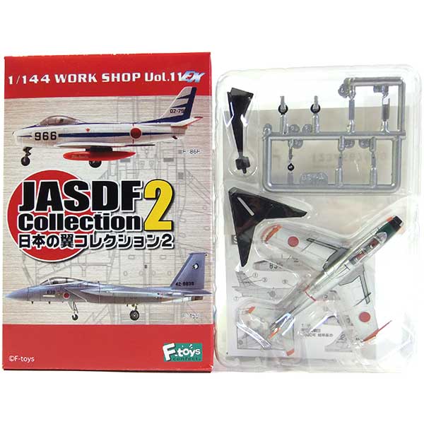 【3S】 【アウトレット 小箱痛み品】 エフトイズ 1/144 日本の翼コレクション Vol.2 シークレット T-1A 第13飛行教育団 (無塗装) 福岡県 芦屋基地 (1961〜1965年) 戦闘機 ミリタリー ミニチュア 半完成品 BOXフィギュア 食玩 単品