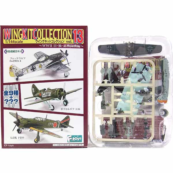 楽天市場】fw190 完成品(プラモデル・模型|ホビー)の通販 楽天市場】fw190 完成品(プラモデル・模型|ホビー)の通販
