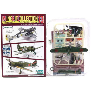 【1C】 エフトイズ 1/144 ウイングキットコレクション Vol.13 五式戦I型甲 飛行第244戦隊 第3中隊 戦闘機 半完成品 単品