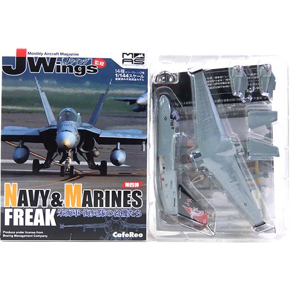 【13】 カフェレオ 1/144 J-Wings監修 ミリタリーエアクラフト 米海軍・海兵隊の名機たち S-3B Viking VS-21 FIGHTING REDTAILS 戦闘機 ミニチュア 半完成品 単品