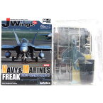 【10】 カフェレオ 1/144 J-Wings監修 ミリタリーエアクラフト 米海軍・海兵隊の名機たち A-4M Skyhawk VMA-311 TOMCATS [Law-Visility] 戦闘機 ミリタリー 半完成品 単品