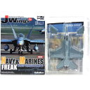 y2z JtFI 1/144 J-WingsďC ~^[GANtg ĊCREC̖@ F/A-18E SUPER HORNET VFA-143 Pukin Dogs [Law-Visility] 퓬@ ~^[ i Pi