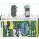 【2C】 トミーテック 1/150 ザ・カーコレクション Vol.12R 現代の街並み編 トヨタ プリウス (黒メタ・銀 タクシー) Nゲージ ストラクチャー ミニカー ミニチュア 半完成品 単品