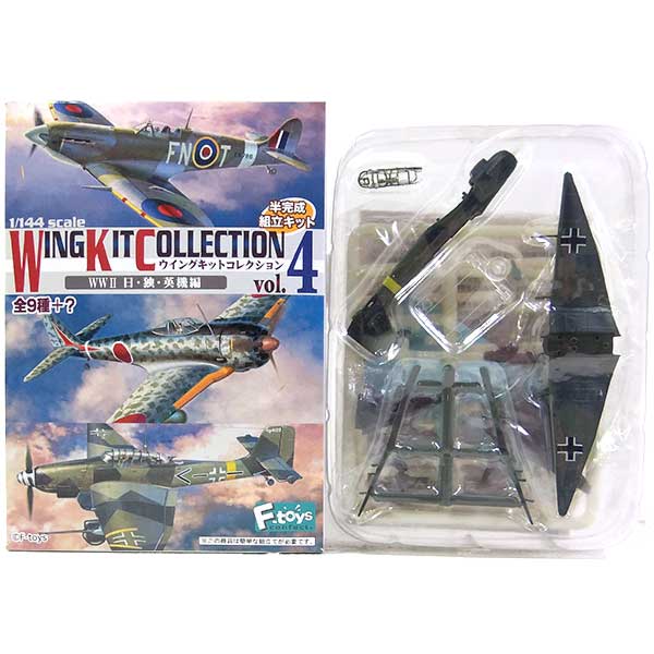 【3C】 エフトイズ 1/144 ウイングキットコレクション Vol.4 Ju87D-5 第2地上襲撃航空団 第III飛行隊 第7中隊 戦闘機 ミリタリー ミニチュア 半完成品 単品