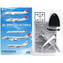 【1S】 【アウトレット 小箱痛み品】 エフトイズ 1/300 JALウイングコレクション Vol.2 シークレット DC-3 PI-C7 旅客機 飛行機 ミニチュア 半完成品 食玩 単品