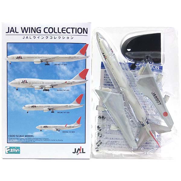 6 եȥ 1/500 JAL󥰥쥯 Vol.1 BOEING ܡ B747-400D 50ǯǰ  ιҵ   ߥ˥奢 Ⱦ ñ