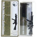 【3】 ザッカPAP 1/6 ガンコレクション Ver.2 サブマシンガン MP5SD5 機関銃 サブマシンガン ミニチュア ミリタリー 特殊部隊 軍隊 自衛隊 半完成品 単品