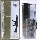 y1z UbJPAP 1/6 KRNV Ver.2 Assault Rifle XeA[ AUG @֏e Tu}VK ~j`A ~^[ ꕔ R q i Pi