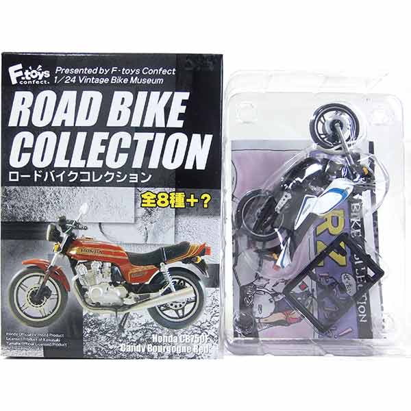 【3S】 エフトイズ 1/24 ロードバイクコレクション シークレット RZ350 ツートンカラー ミニチュア 単..