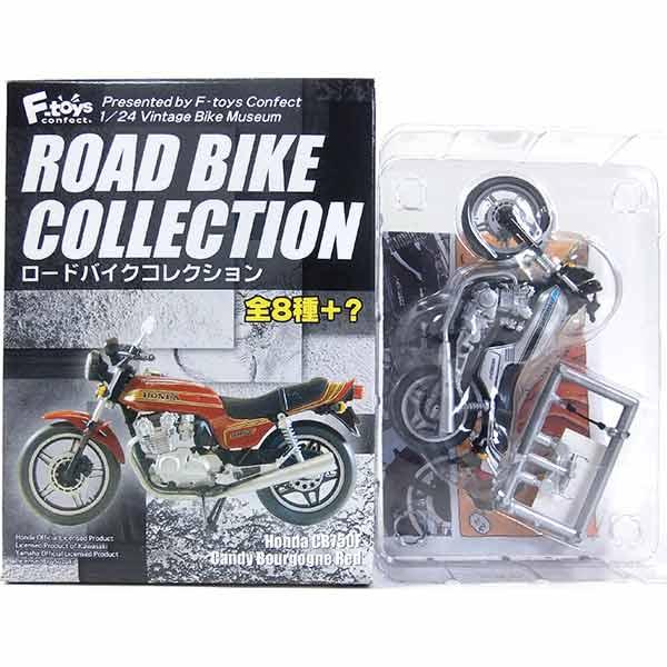 【1S】 エフトイズ 1/24 ロードバイクコレクション シークレット CB750F シルバー/ストライプ ミニチュア 単車 ネイキッド ヴィンテージ 半完成品 単品