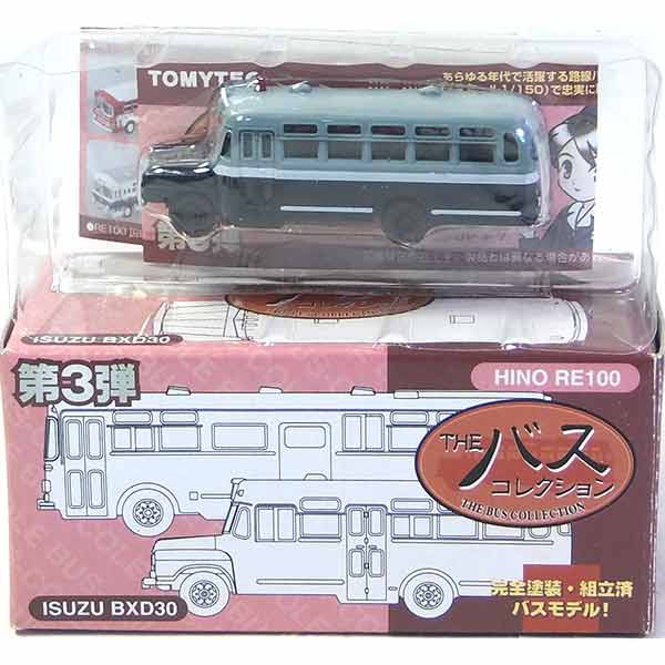 【2S】 トミーテック 1/150 ザ・バスコレクション 第3弾 シークレット いすゞ BXD30 警察 護送車 Nゲージ ストラクチャー ミニチュア ミニカー 半完成品 単品