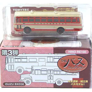 【6】 トミーテック 1/150 ザ・バスコレクション 第3弾 日野RE100 岩手県北自動車 Nゲージ ストラクチャー ミニチュア ミニカー 半完成品 単品