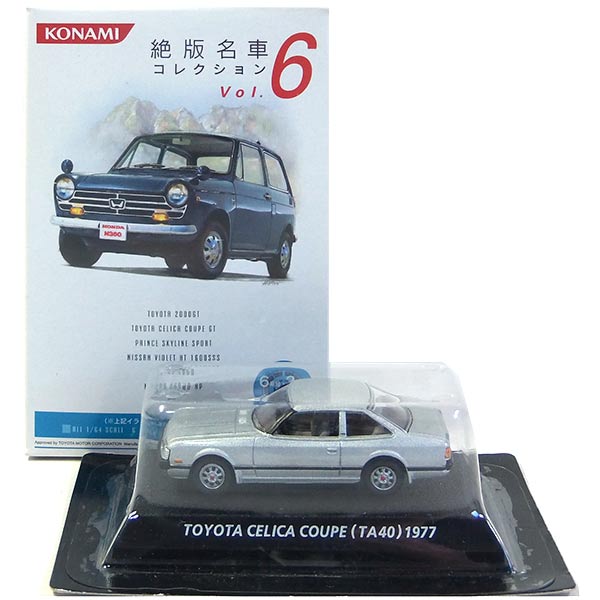 【4】 コナミ 1/64 絶版名車コレクション Vol.6 トヨタ セリカ クーペGT (1977年) シルバー ミニカー ミニチュア 半完成品 ALWAYS三丁目の夕日 単品