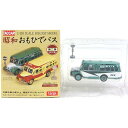 【5】 タルガ/targa 1/110 昭和おもひでバス Vol.2 国際興業 昭和レトロ 3丁目の夕日 路線バス ミニカー ミニチュア 半完成品 単品