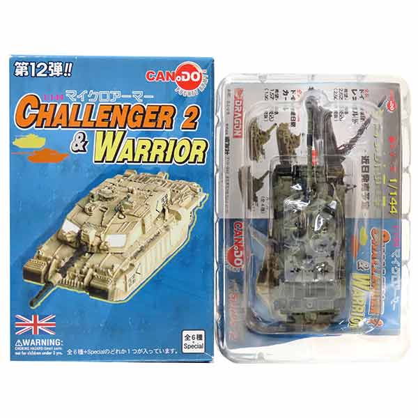 【3】 童友社 1/144 マイクロアーマー 第12弾 チャレンジャー CHALLENGER2＆WARRIOR チャレンジャー2(増加装甲装備) スコットランド近衛竜騎兵連隊 2000年 コソボ 戦車 ミリタリー ミニチュア 半完成品 単品