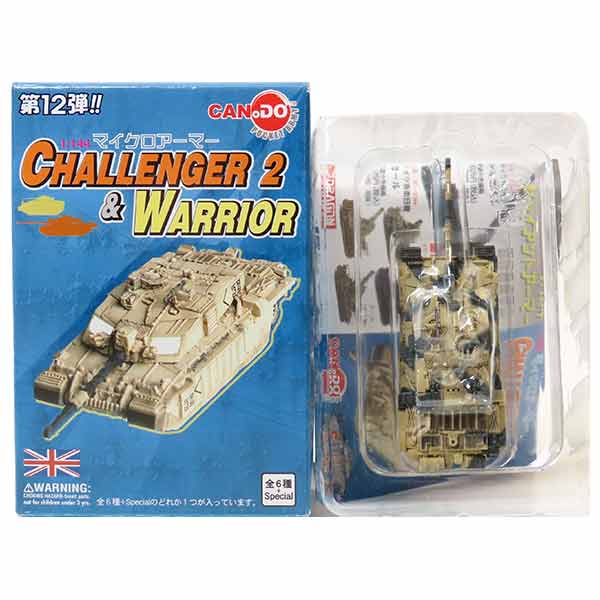 【2】 童友社 1/144 マイクロアーマー 第12弾 チャレンジャー CHALLENGER2＆WARRIOR チャレンジャー2 イギリス陸軍サフィールド演習地派遣部隊 カナダ 戦車 ミリタリー ミニチュア 半完成品 単品