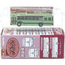 【8】 トミーテック 1/150 ザ・バスコレクション 第9弾 西日本車体工業58MC (B-I) 京都市交通局 ミニカー Nゲージ ストラクチャー ミニチュア 半完成品 単品