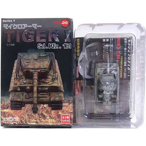 【2】 童友社 1/144 マイクロアーマー 第1弾 タイガーI 中期型 第501重戦車大隊 ドイツ軍 ミリタリー ミニチュア 半完成品 単品