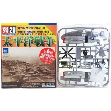 【6】 童友社 1/100 翼コレクション 第20弾 太平洋戦争 P-47D サンダーボルト 第35戦闘航空群 第40戦闘飛行隊 アルヴァロ・ジェイ・ハンター大尉搭乗機 戦闘機 ミニチュア 半完成品 プラモ ドイツ軍 日本軍 アメリカ軍 単品