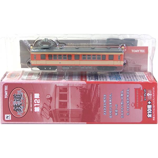 【8】 トミーテック 1/150 鉄道コレクション 第12弾 伊予鉄道 モハ106 電車 Nゲージ ミニチュア 半完成品 鉄道模型 単品