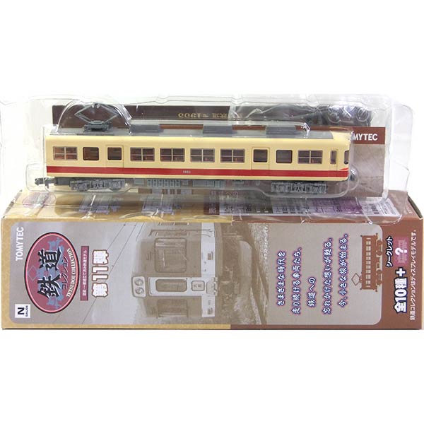 【10】 トミーテック 1/150 鉄道コレクション 第11弾 豊橋鉄道 モ1953 電車 Nゲージ ミニチュア 半完成品 鉄道模型 単品