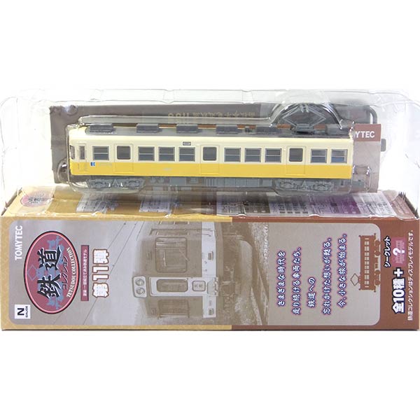 【3】 トミーテック 1/150 鉄道コレクション 第11弾 高松琴平電気鉄道 1105 電車 Nゲージ ミニチュア 半完成品 鉄道模型 単品