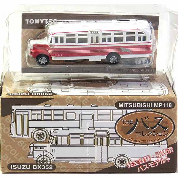 【2】 トミーテック 1/150 ザ・バスコレクション 第1弾 いすゞ BX352 小田急バス Nゲージ バス ストラクチャー ミニカー ミニチュア 半完成品 単品